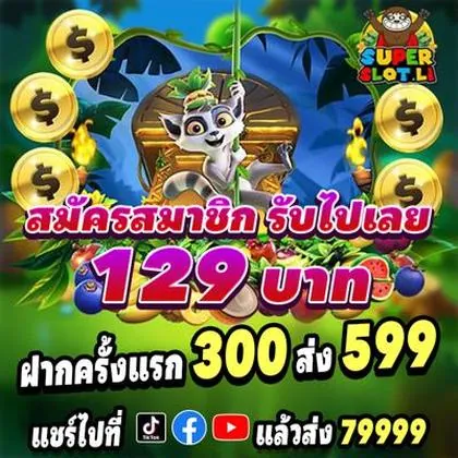AA1998 AA1998