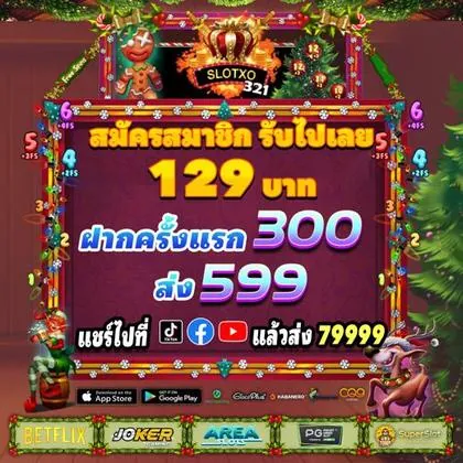 AA1998 AA1998