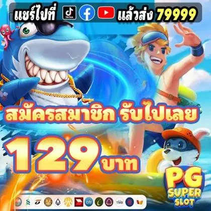 AA1998 AA1998