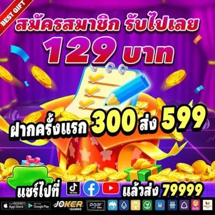 AA1998 AA1998